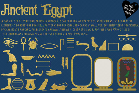 Bring Authentic Ancient Egypt to Your Designs